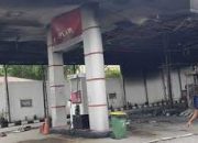 Diduga HP Berbunyi Jadi Penyebab SPBU Dan 1 Unit Avanza Hangus Terbakar Di Pekanbaru